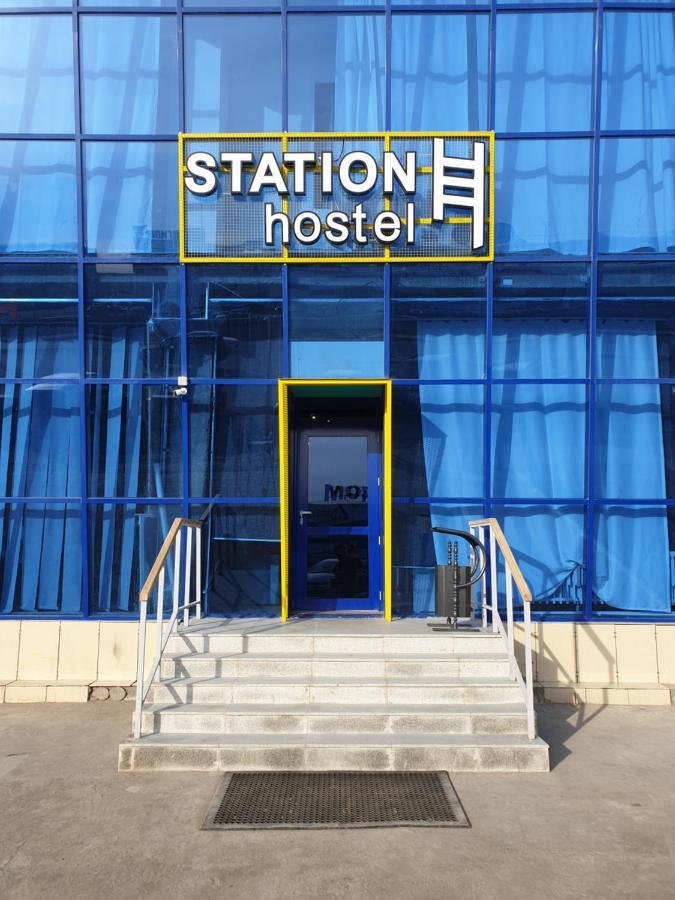 Station Hostel Атырау Экстерьер фото